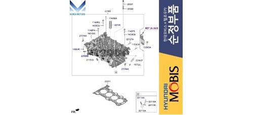 MOBIS HEAD CYLINDER SET ENGINE MPI G4FM HYUNDAI KIA 2017-23